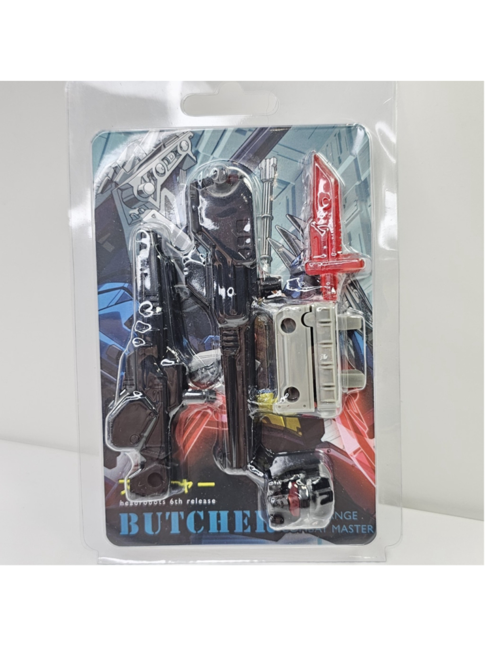 HeadRobots Butcher Upgrade Kit 3rd Party RARE